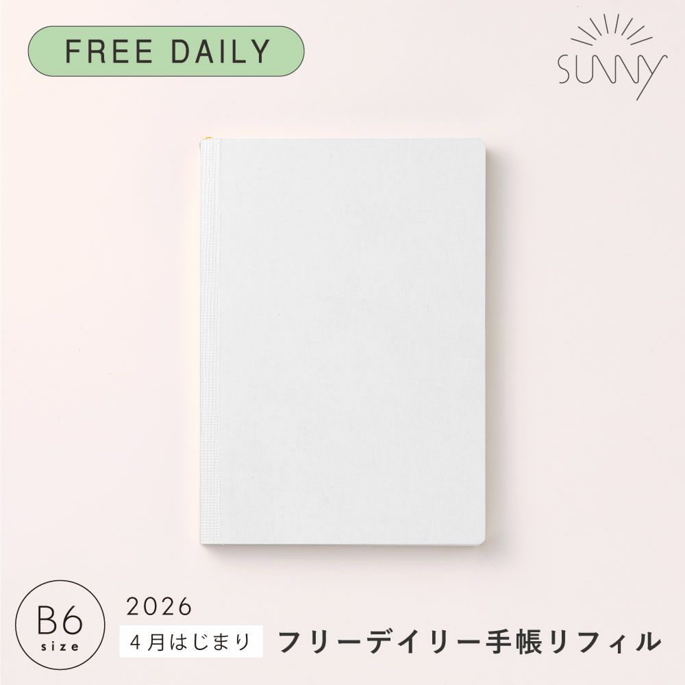 EC限ｻﾆｰSB_本体_2026/04_F_L-LSH-2604F