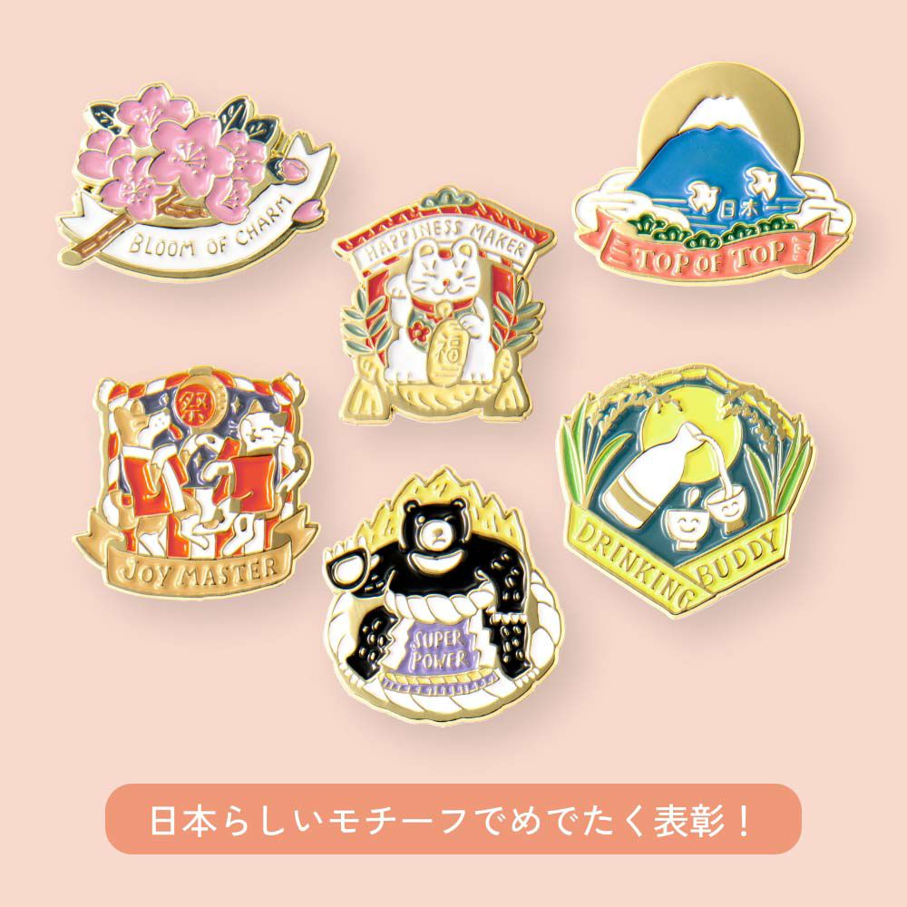 MY AWARD PiNS JAPAN ピンバッジ ピンズ プチギフト モチーフ イラスト
