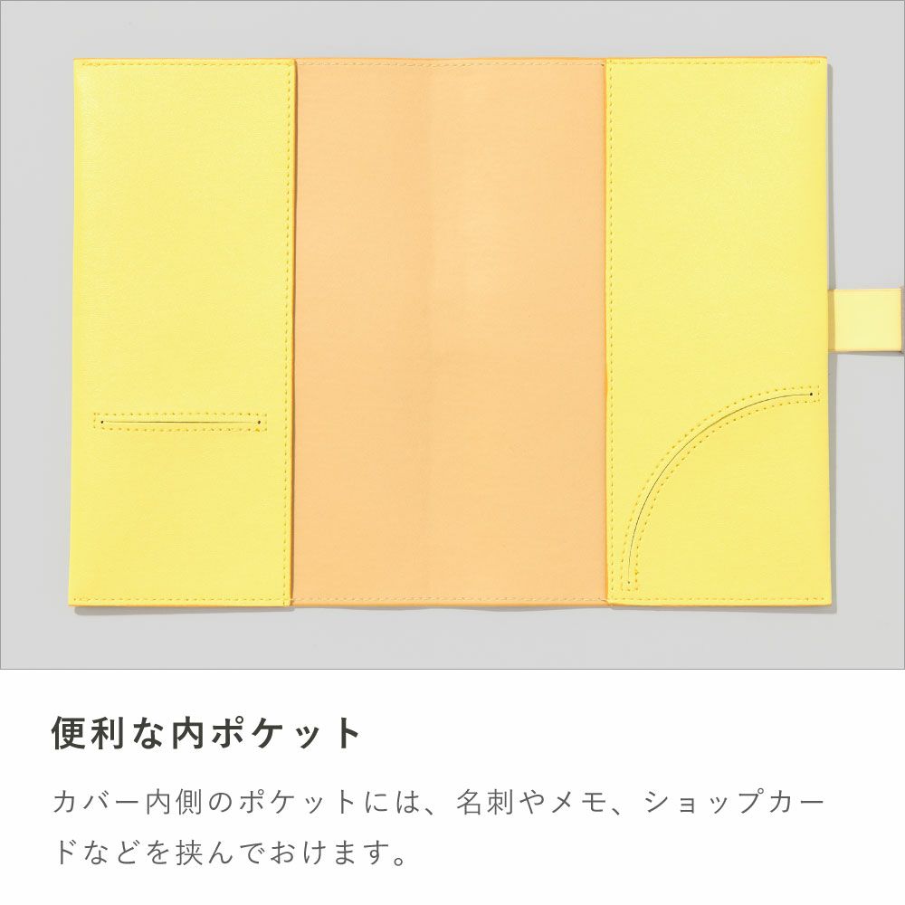 SUNNY_ﾉｰﾄﾌﾞｯｸ_LSNA5