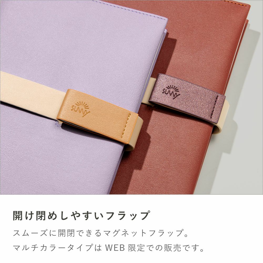 SUNNY_ﾉｰﾄﾌﾞｯｸ_LSNA5