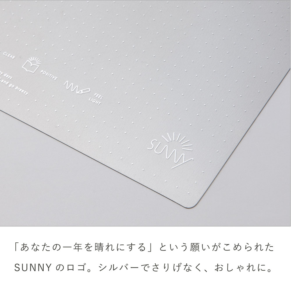ｻﾆｰｱﾝﾀﾞｰｼｰﾄﾉｰﾄﾌﾞｯｸ_LSXA5-01_A5ﾐﾆｸﾞﾚｰ